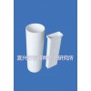 專(zhuān)業(yè)陶研所直銷(xiāo)高品質(zhì)素?zé)玻|(zhì)優(yōu)價(jià)廉