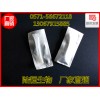 鎳離子含量快速檢測包
