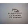 供應(yīng)沉頭螺栓、馬車螺栓、套墊組合螺栓、異型非標(biāo)螺栓