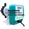 新道茨NEWDOSE電磁隔膜計量泵