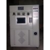 風(fēng)冷耐氣候氙燈老化試驗箱