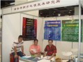 參展商個(gè)人包裝不可忽視