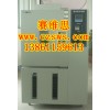 淮安通訊器材高低溫老化試驗(yàn)箱