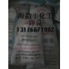 硫酸鎂/無水硫酸鎂/山東硫酸鎂/濟南現(xiàn)貨供應