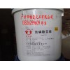 焦磷酸亞錫