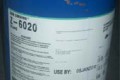 道康寧雙氨基偶聯(lián)劑Z6020
