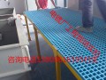 電鍍廠操作平臺，腳踏板