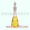 快速光亮淬火油批發(fā)廠家