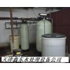 大型軟化水設(shè)備