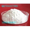 南箭99%2-巰基苯并咪唑【CAS NO.583-39-1】