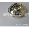 供應(yīng)深圳,東莞ABS塑膠水鍍廠,三價鉻電鍍,電鍍電器按鍵