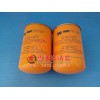 合肥客戶訂購的CS-050-P25-A翡翠液壓油濾芯已出貨