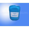 如果尼龍加纖噴PU有附著力問(wèn)題，請(qǐng)用尼龍?zhí)幚硭?/></a>
<ul><li><a href=