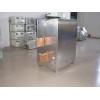 大功率電解電源廠家