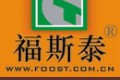 深圳市福斯泰電鍍?cè)O(shè)備有限公司