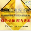 酸銅光亮劑成分