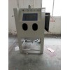 供應(yīng)東區(qū)水晶工藝品、塑膠制品表面打砂處理噴砂機設(shè)備
