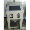直銷模具清理噴砂機，金屬件表面處理噴砂機