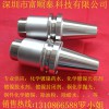 五金化學(xué)鍍鎳