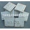 專業(yè)供應(yīng)4*4英寸桶裝優(yōu)質(zhì)英可鎳角