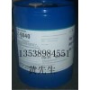 道康寧6040道康寧6121道康寧6011偶聯(lián)劑