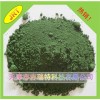 廠家供應(yīng) 氧化鉻綠1308-38-9