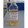 THIF-502熱處理水性淬火液廠家