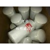 雙明供應(yīng) FF5612弗列加柴油濾芯