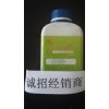 TS-CK778堿性鍍鋅綜合除雜劑 凈化劑 電鍍光亮劑