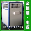 高頻氧化整流機(jī)，氧化整流柜，氧化整流電源柜