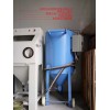 東莞噴砂機 普壓移動式噴砂機供應(yīng)