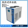 擠出機(jī)降溫冷水機(jī),擠出機(jī)冷水機(jī),擠出機(jī)冷卻機(jī)