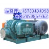 北京污水稀釋風機生產廠家—羅茨風機
