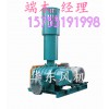 秦皇島污水稀釋風機選型—羅茨鼓風機