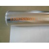 福州廣州防火板防火布/防火保溫棉/防火阻燃耐高溫布