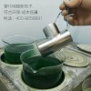 國(guó)內(nèi)電鍍鋅板的前景不容樂(lè)觀(guān) 替代鍍鋅的環(huán)保技術(shù)