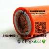 供應(yīng)火牛線，橙色火牛電纜，電鍍陰極線，火牛軟線