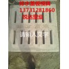 汕頭路側(cè)石模具專業(yè)化制造團隊