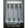 混泥土排水溝蓋板模具 溝蓋板模具制作化精密