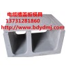 揚(yáng)中電纜槽模具 預(yù)制電纜槽模具綠色制造