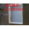 隧道蓋板模具 溝蓋板模具廠家特惠【圖】