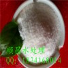 鹽城市陰離子聚丙烯酰胺說明