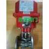 UM-3-1支架式電動(dòng)不銹鋼球閥
