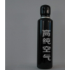 高純空氣 99.999%儀器儀表用高純空氣 壓縮空氣