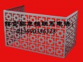 佛山鋁單板廠家