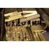 進(jìn)口C17500鈹銅帶進(jìn)口C17500鈹銅棒高強(qiáng)度鈹銅棒