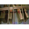 無(wú)鉛環(huán)保銅 CW614N易切削黃銅棒 H59半硬黃銅帶