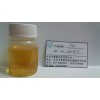 POPDH(1-炔丙氧基-2,3-二羥基丙烷二醇)