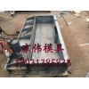 京偉鐵路遮板模具高鐵聲屏障H型遮板模具制造廠家