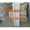 警示柱模具